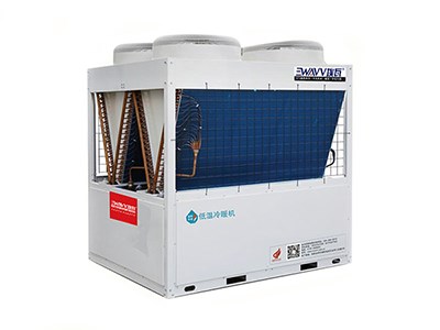 Large commercial heating and cooling machine