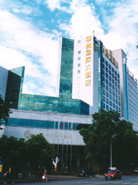 Chenzhou International Hotel